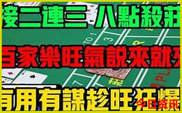 武汉有什么好玩的吗