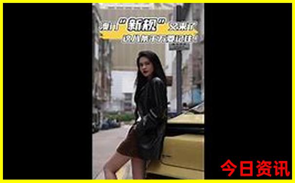 适合带孩子暑假去旅游的城市